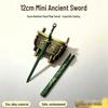 Large Alloy Ancient Fen Ji Sword Model - Decorative Film & TV Prop Collection Ornament