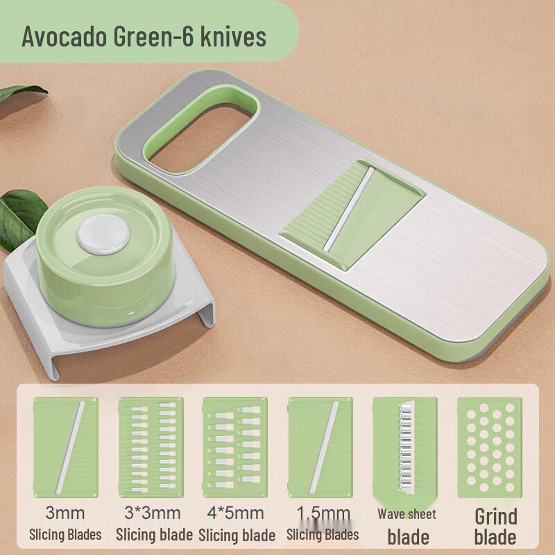 Qī wēi Japanese Multi-functional Hand-Guard Vegetable Slicer