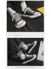 Men's Plush Canvas Shoes - Korean Casual, Versatile, Warm, Sneakers for Fall & Winter (N01)