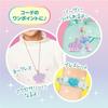 Whipple separate Jelly Charm Ice Color Accessory Set W-158 8 years older toy decoration patissier making EPOCH