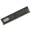 Vaseky DDR4 4GB/8GB/16GB Computer Desktop Memory Module 288 Pin PC4 RAMAA