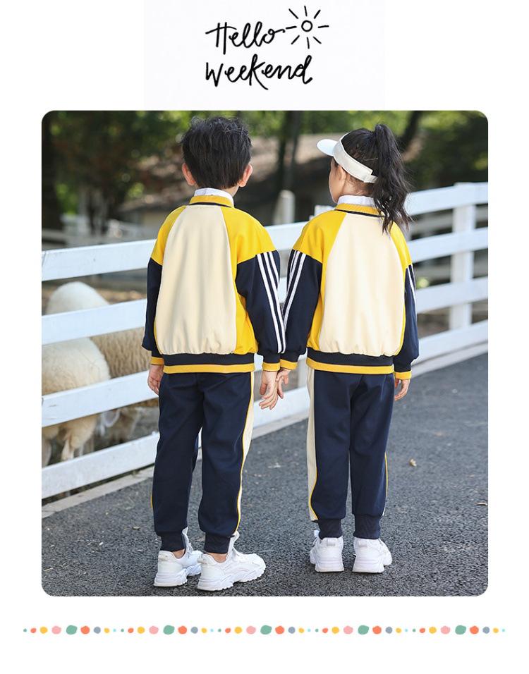 British Style Spring/Autumn Sportswear Three-Piece Set for Primary Students