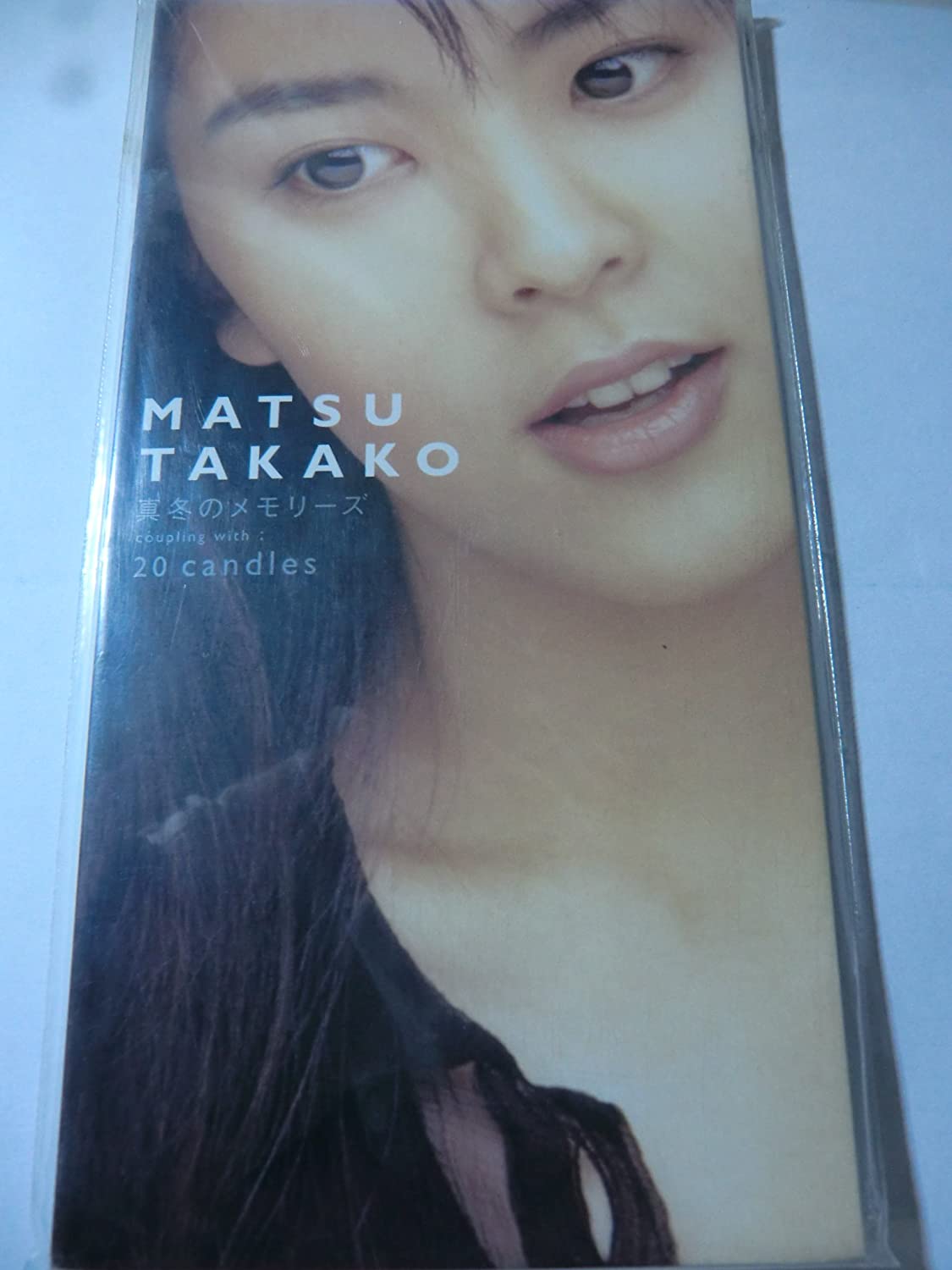 

CD TAKAKO MATSU, TAKAHIRO MAEDA, HONOK - Midwinter Memories BVDR1200 Japan Japanese Pop/Rock Used