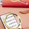 High Power HD Multi-functional Magnifier for Reading and Appraisal – Eye Protection for Elderly and Children