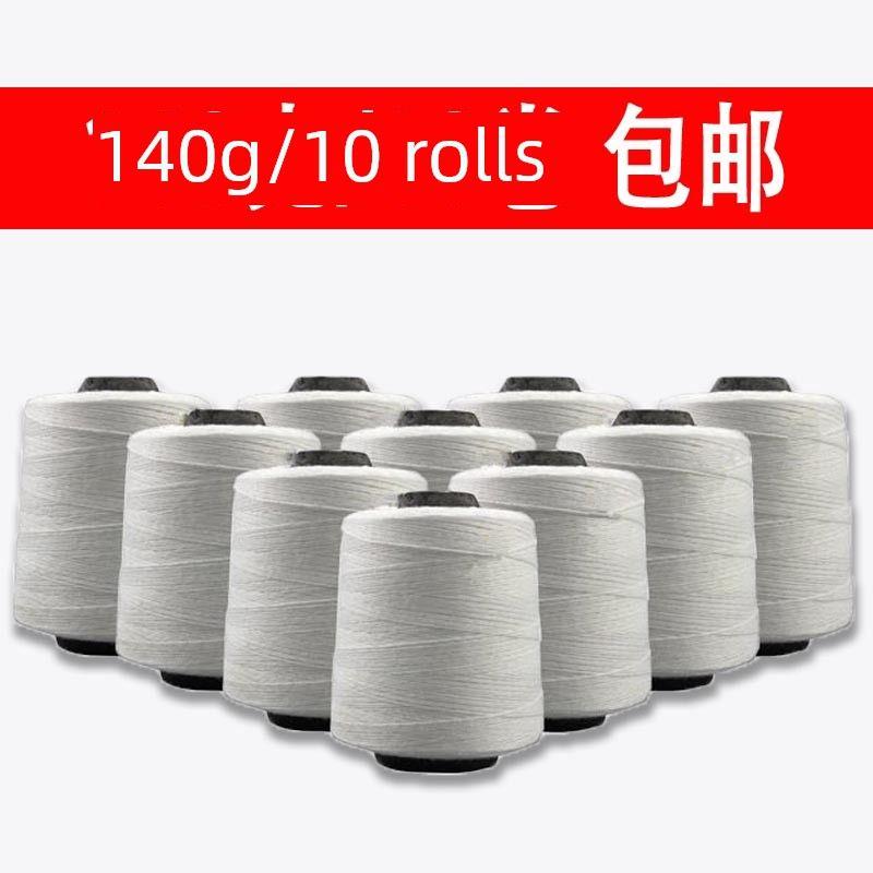 10 Rolls Portable Sealing Line Bag-Sewing Machine