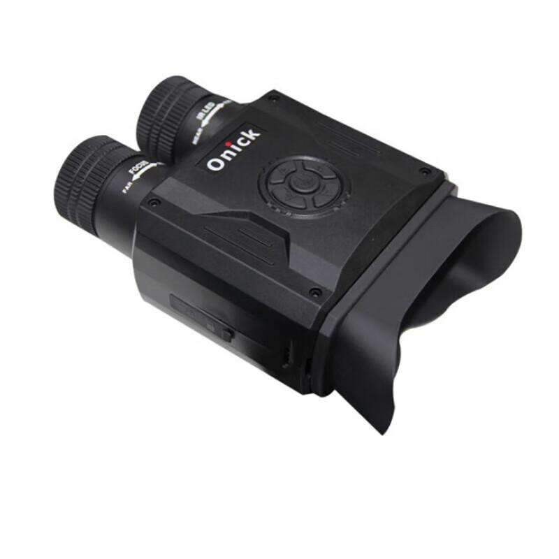 

Onick NB590 Digital Infrared Night Vision Binoculars Standard