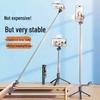 Telefonide tarvikud – Selfie pulgad