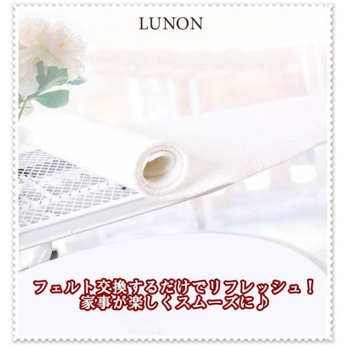 Boat-shaped replacement pad for medium-sized ironing boards (100cm long, 34cm wide) (white). Heat-resistant and insulated. Repair and remake.