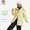 Tanboer Kids' Detachable Hood Mid-Length Down Jacket
