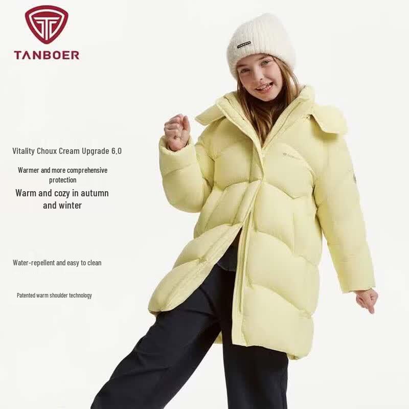 Tanboer Kids' Detachable Hood Mid-Length Down Jacket