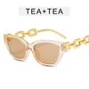 Retro Cat Eye Chunky Chain Sunglasses for a Small Face - European & American Hot Girl Style