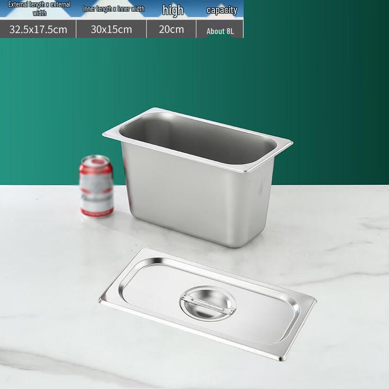 Rechteckige Gastronorm-Lebensmittelpfanne aus Edelstahl mit Deckel