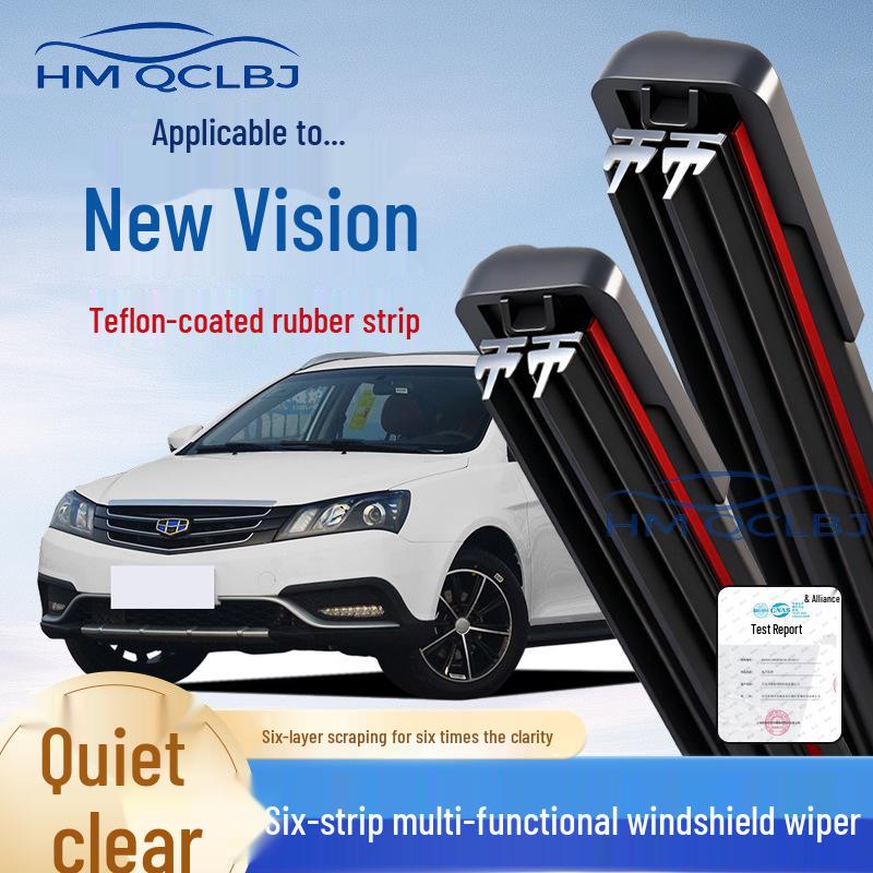 

New Vision Frameless Universal AU Multi-functional Double Blade 6-layer Wiper Geely EC8 2011-2015