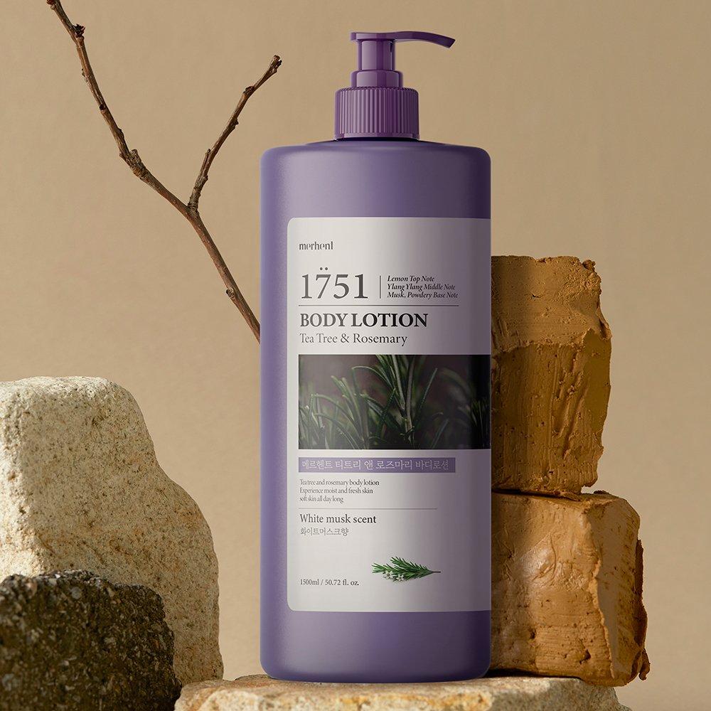 MERHENT Body Lotion 1500ml 1pc White Musk Large Capacity Body Cream High Moisture Perfume