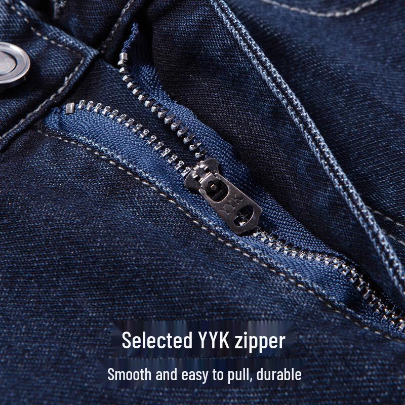 Hodo Herren Baumwollmischung Stretch Casual Jeans