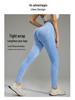Damen Quick-Dry Po-Lifting Yoga & Sporthosen für Laufen & Radfahren