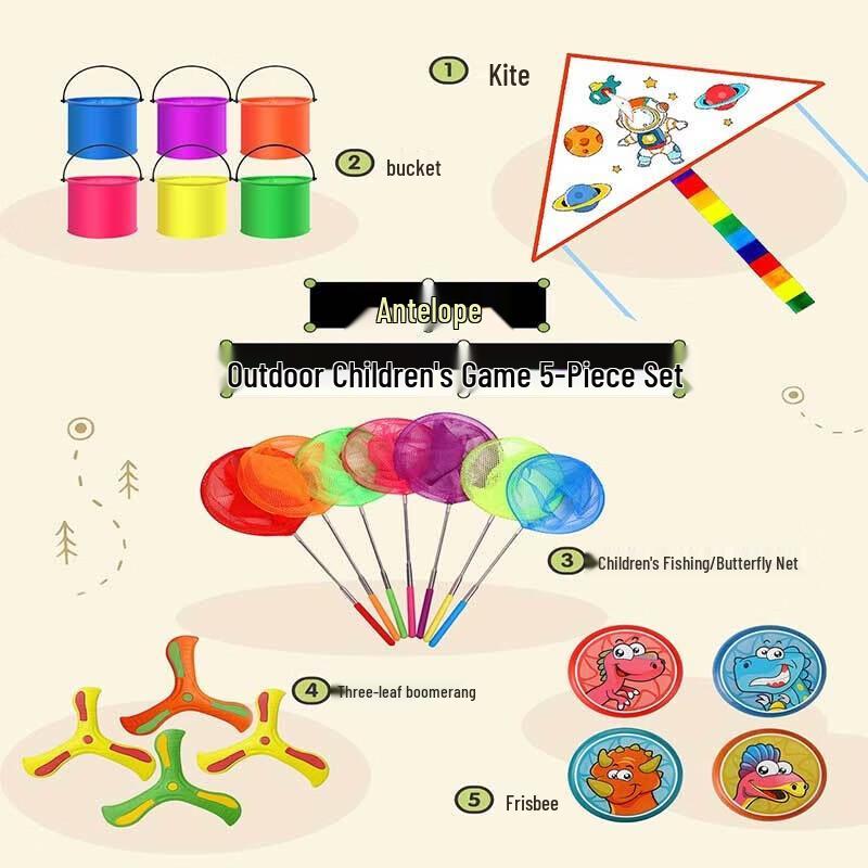 

Hui Ling Yang Kids Outdoor Picnic Game Set