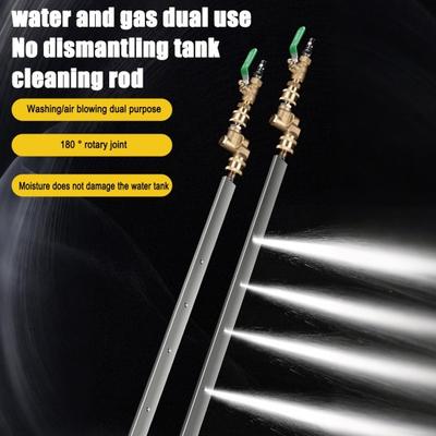 Car Radiator Cleaning Wand 24-inch Radiator Cleaner Wand 4500 PSI Radiator Flush Cleaning Tools Auto Truck RV Radiator Power Pressure Washer Wand