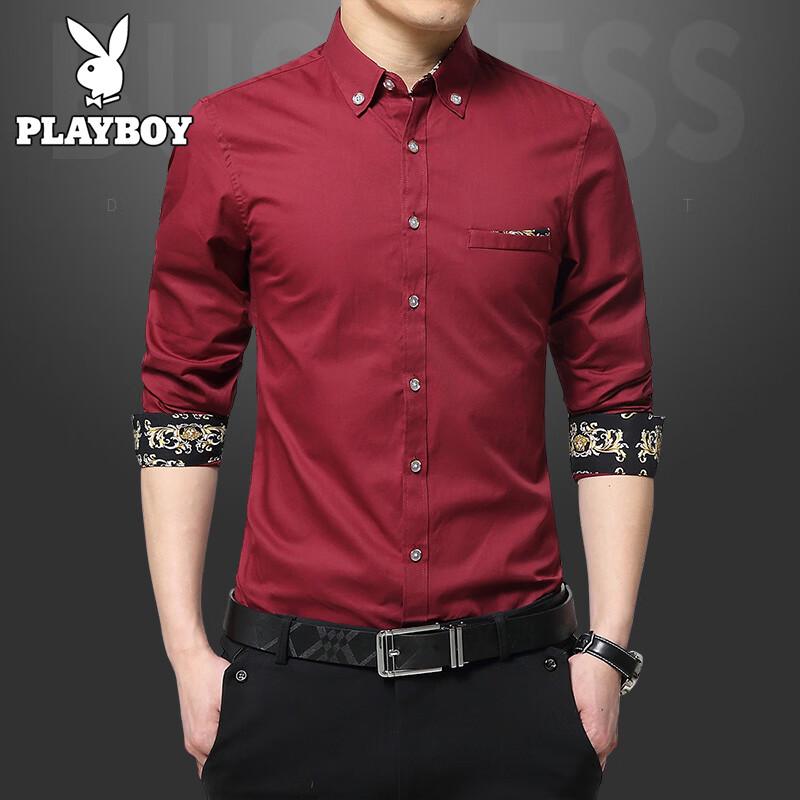 

PLAYBOY Мужская приталенная рубашка с длинным рукавом в стиле business casual XL