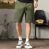 American Vintage Style Herrenshorts Gewaschene Baggy Shorts Cargo-Hose Sommer-Mode Baumwolle Lässige Stretch-Shorts