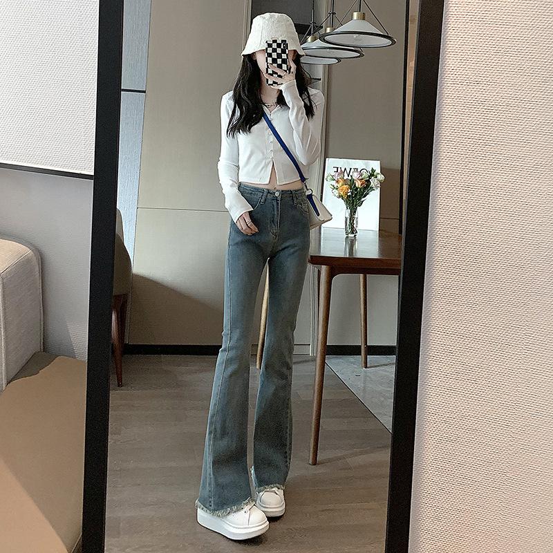 Women's 2024 Autumn Retro High-Waist Flared Jeans