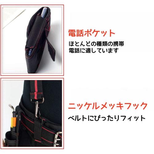 YEETUMAY Construction Work Suspenders, Y-Shaped Tool Belt Suspenders with Phone Holder, Pencil Holder, and Magnetic Pocket for Carpenter, Electrician,