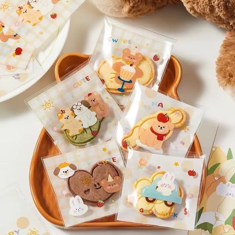 ZISIZ Frosted Self-Sealing Cookie & Snack Bags