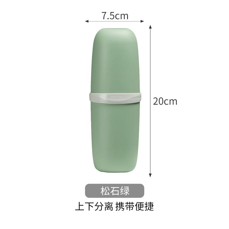 Toothbrush Storage Box for Business Trips, Travel, Washing Cup Set, Toothbrush Cup Portable