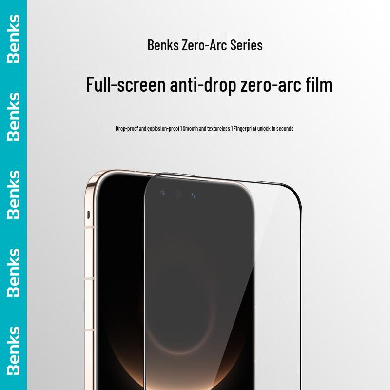 

Benks Tempered Glass Screen Protector for Huawei Mate 80/80 Pro