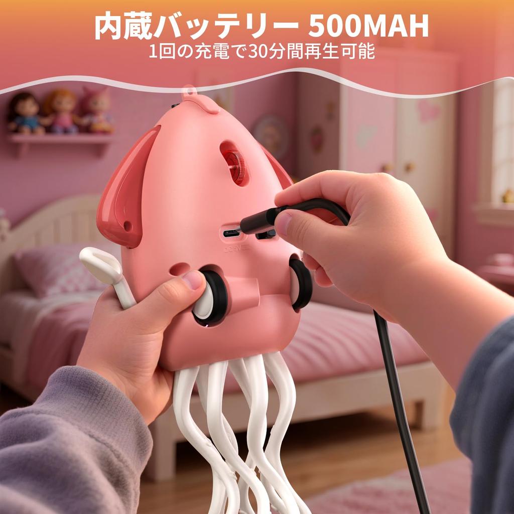 Electric Octopus for Dancing Electric Octopus Toy with LEDs and Rechargeable Interactive Obstacle Avoidance Musical Robot Pet Toy for and Kids Squids