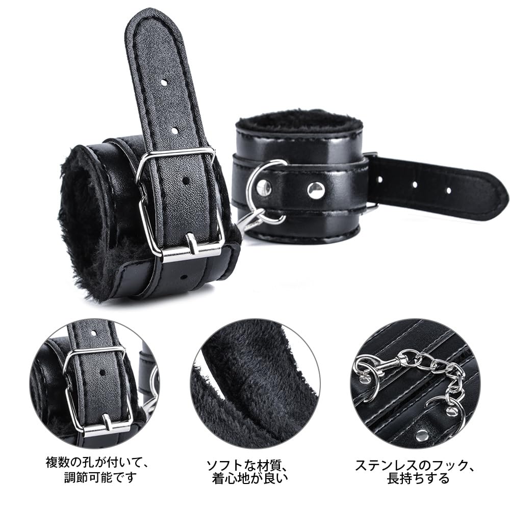 Ninonly SM Goods SM Set Restraints Set Handcuffs Leg Cuffs Eye Mask SM Play Fluffy Adjustable Eliminates Boredom 3-Piece (Black)