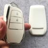 Kinotaka Toyota Exclusive Design TPU 2 Button Smart Key Case for New Yaris Harrier