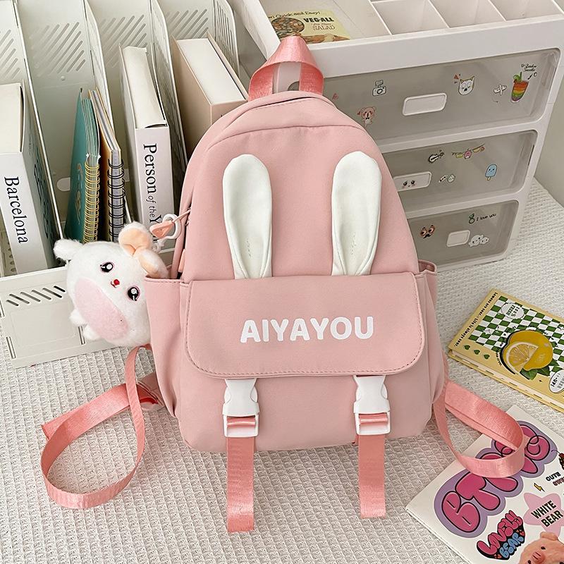 Cute Rabbit Soft Girl Backpack College Wind Cute Department Kindergarten Primary School Students Travel Mini Backpack