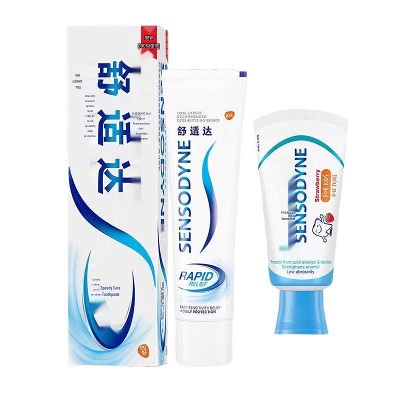 Sensodyne Rapid Relief Adult & ProNamel Kids Toothpaste Set