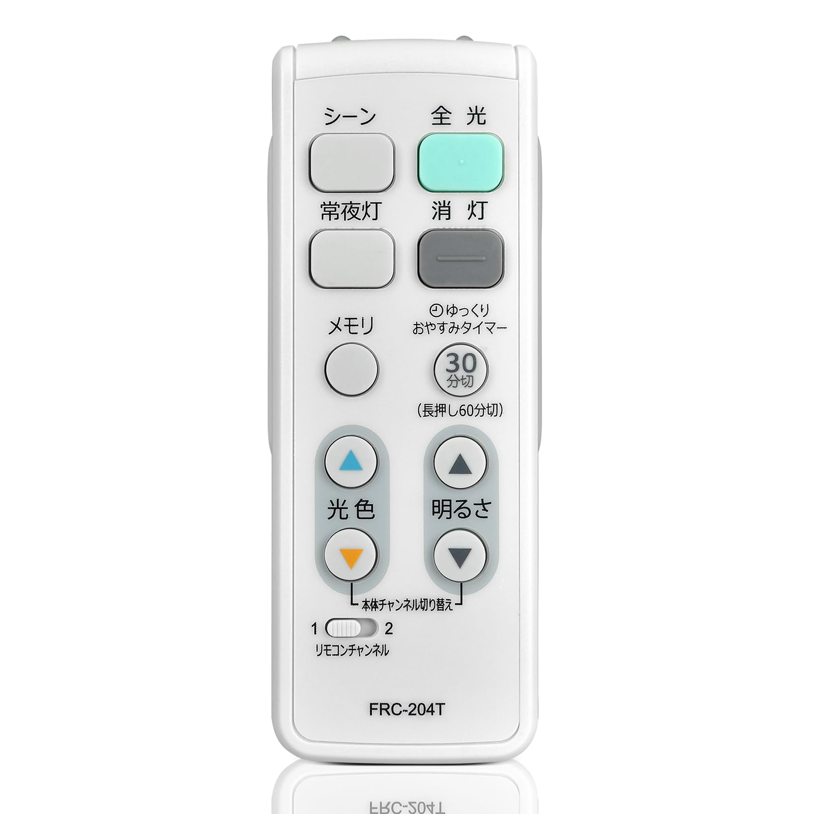 

Сумісний світлодіодний стельовий світильник Пульт дистанційного керування FRC-204T для Toshiba LEDH94093-LC, LEDH91071-LC, LEDH91093-LC, LEDH80180-LC, LEDH81180-LC, LEDH82180-LC,