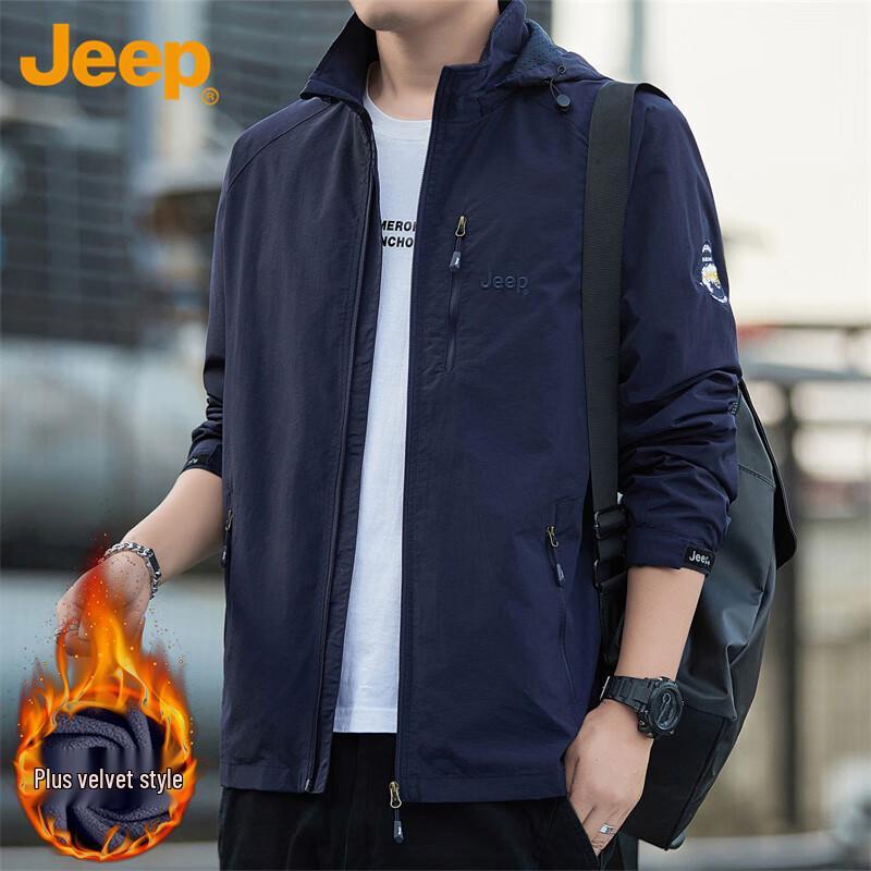 Jeep Men's Autumn/Winter Casual Hooded Jacket