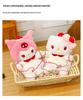Kuromi Strawberry Cake Cat Doll with Birthday Hat Plush Toy