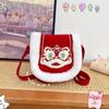 Chinese Style 2026 Red Envelope Lion Dance Children's Money Bag  Childrens Gift