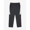 Fila Men S Cooling Stretch Cut Training pantS