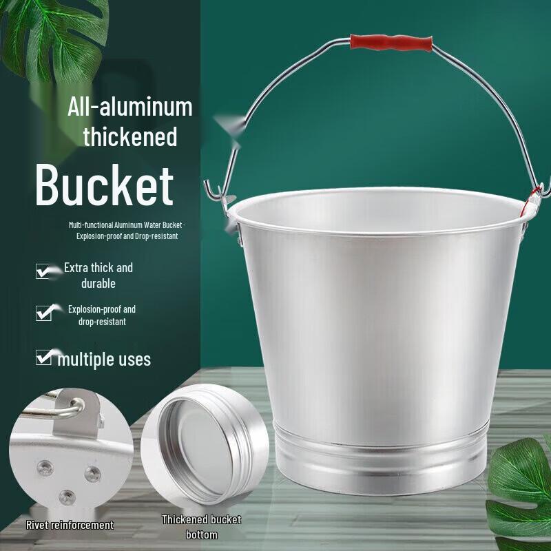Kunjun 15L Thickened Aluminum Utility Pail