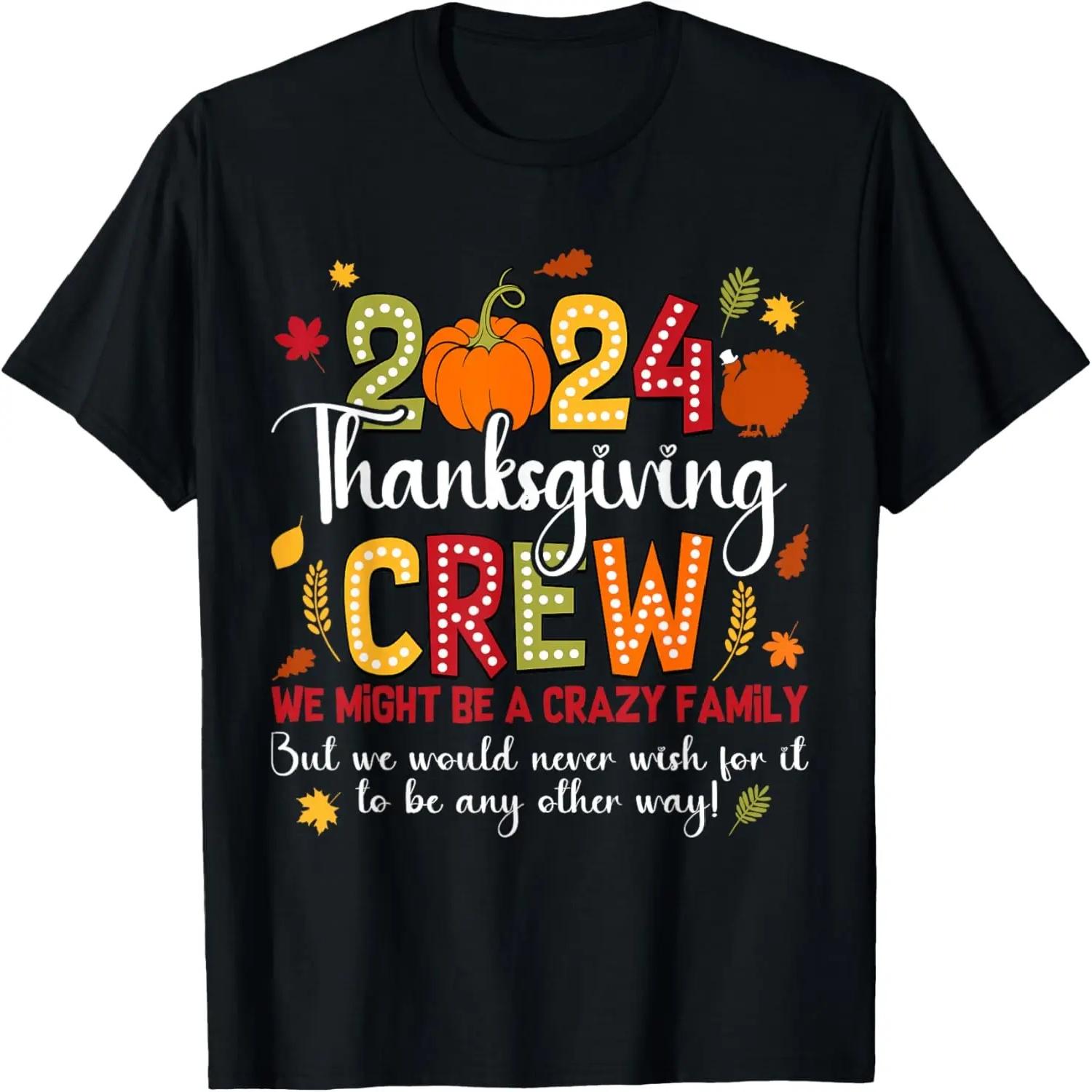 

Family Thanksgiving 2024 Thanksgiving Crew Turkey Matching T-Shirt XXXXXL чорний