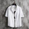 Thin Short-sleeved Shirt Men's Summer Korean Version Five-quarter-sleeved Handsome Solid-color Shirt