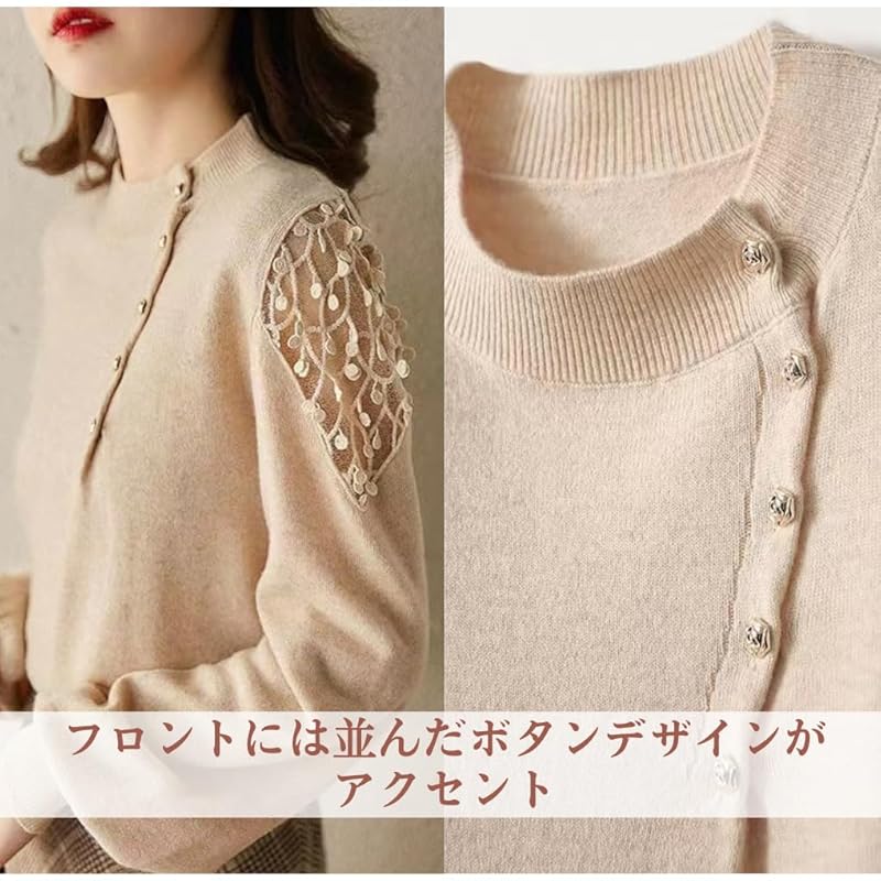 [ROSELUCA.] [Add elegance] sweater ladies knit long sleeve round neck lace openwork sheer veil sleeves spring elegant girly No collar cute feminine