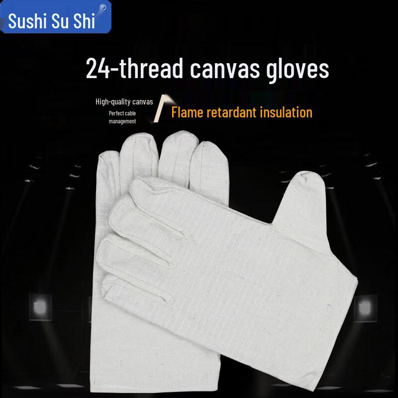 Su Shi RX160 Double-layer Canvas Work Gloves 10 Pairs серый белый