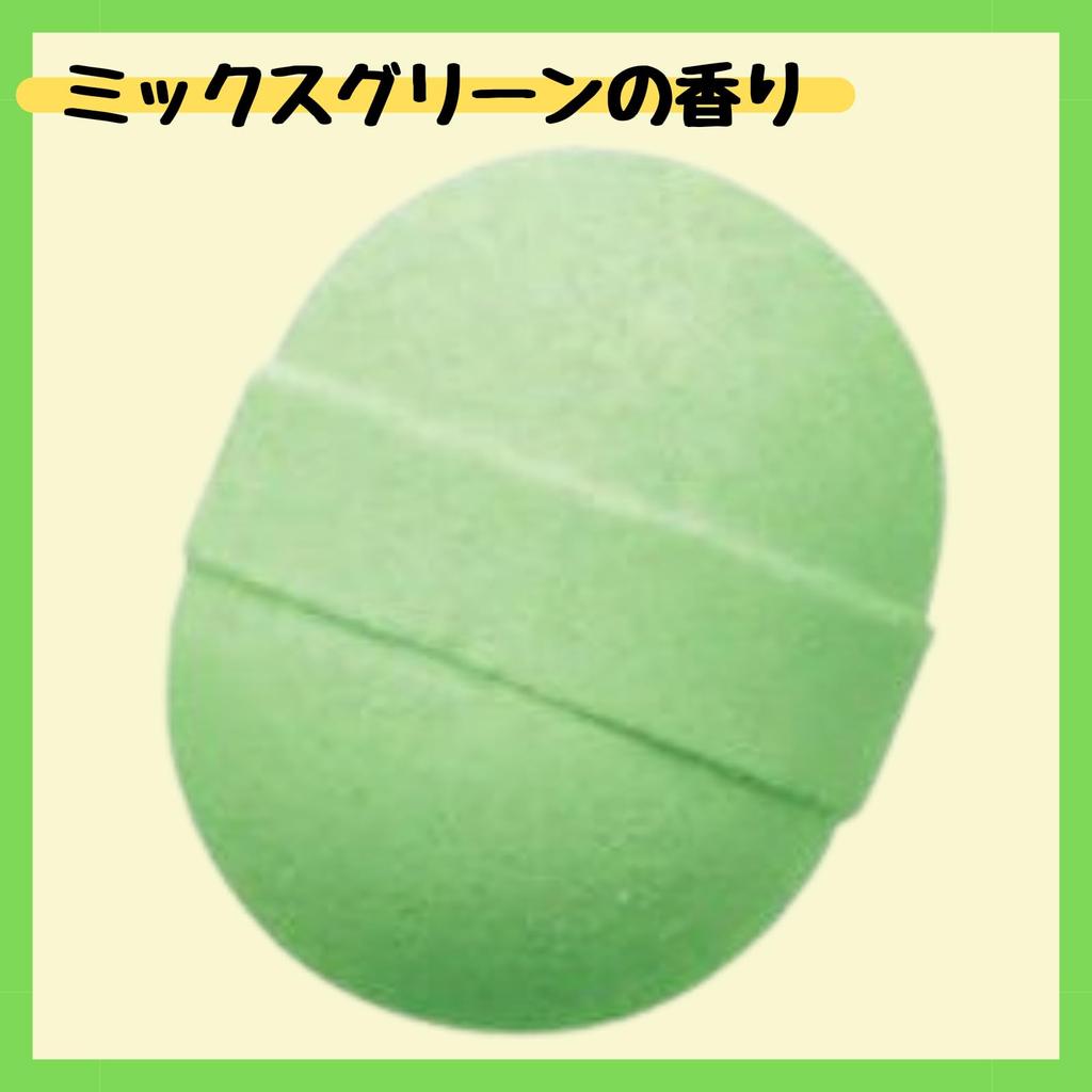 Set of 6 Foaming Net Nor Corporation Bath Realistic Food Delicious Vegetable Bath Balls with Scented Vegetable Toy Bath Carbonated Bath Character Bath