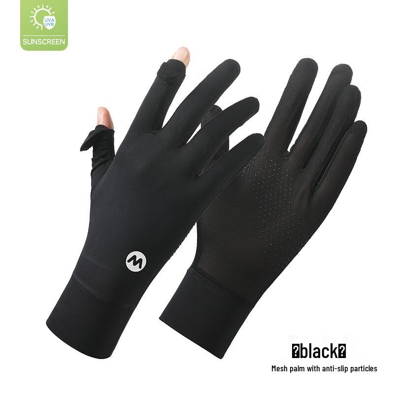 Lilang Women s Ice Silk Sun Protection Touchscreen Gloves