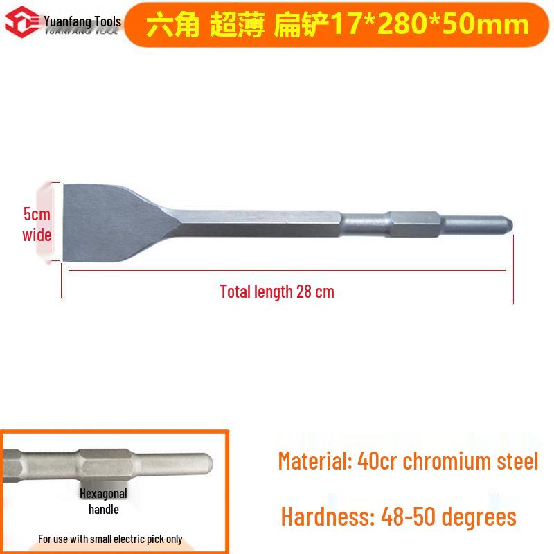 Electric Hammer Impact Drill Set: Square & Round Shank, Pointed & Flat Chisels, U-shaped & Shovel Heads, Slotting Through-Wall Drill.