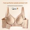 Bezešvá měkká podpůrná podprsenka proti povisání s želé zády pro ženy - Plus size