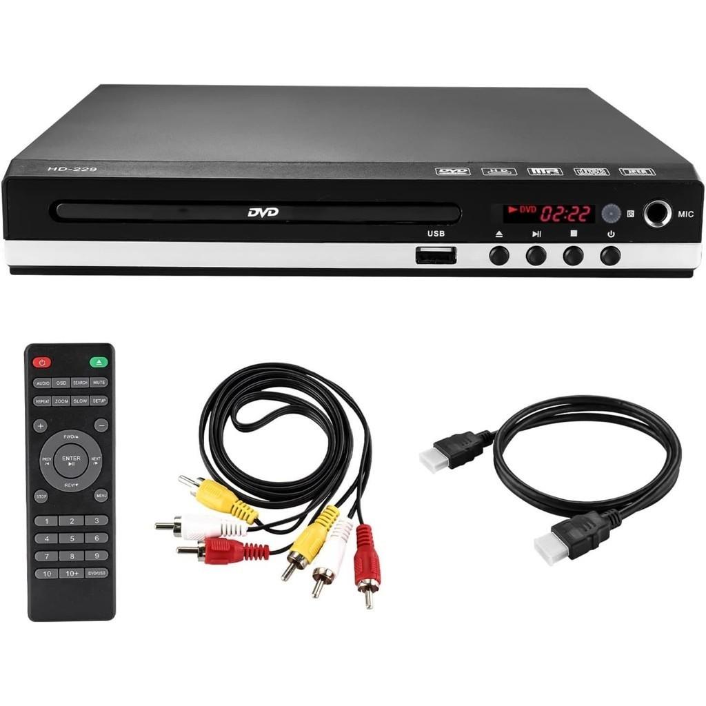 New High Definition USB Mini Children's VCD Machine Household DVD/EVD Player