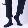 All Day Dry Comfort Socks Men's Dress Socks Comfortable Crew Sock Solid Striped Argyle Dotted Polyester Cotton Blend Long Large Size Business